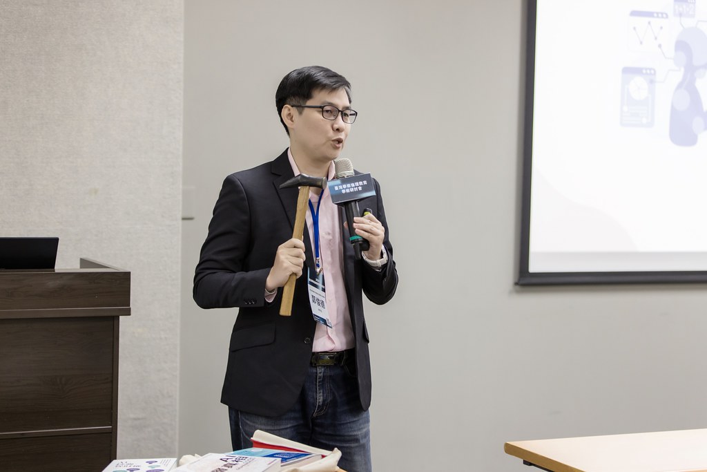[活動攝影]臺灣學術倫理教育學術研討會-最專業的團隊完成每場完美活動攝影，拍的不只好更要快! #活動攝影