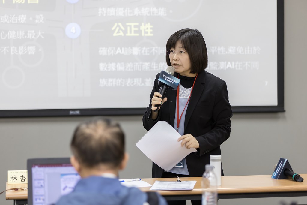 [活動攝影]臺灣學術倫理教育學術研討會-最專業的團隊完成每場完美活動攝影，拍的不只好更要快! #即時攝影