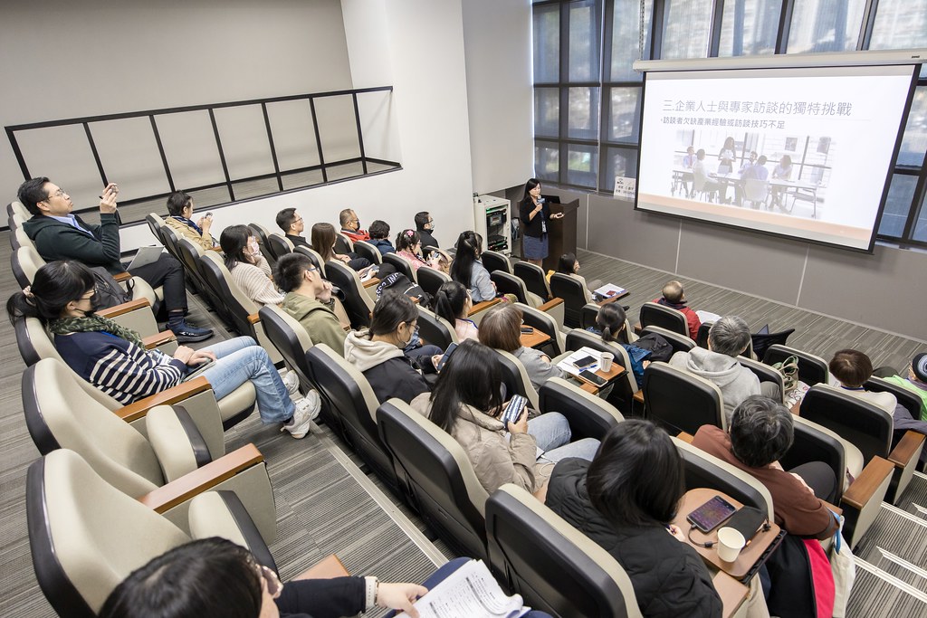 [活動攝影]臺灣學術倫理教育學術研討會-最專業的團隊完成每場完美活動攝影，拍的不只好更要快! #尾牙攝影