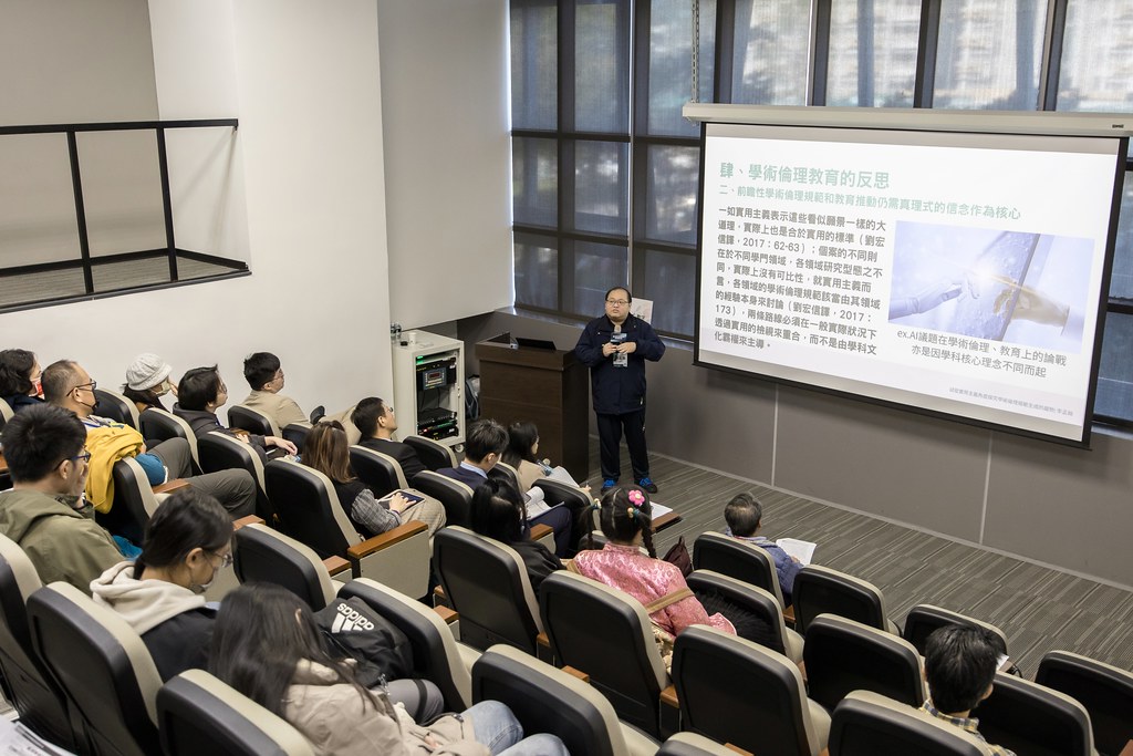 [活動攝影]臺灣學術倫理教育學術研討會-最專業的團隊完成每場完美活動攝影，拍的不只好更要快! #活動拍立得