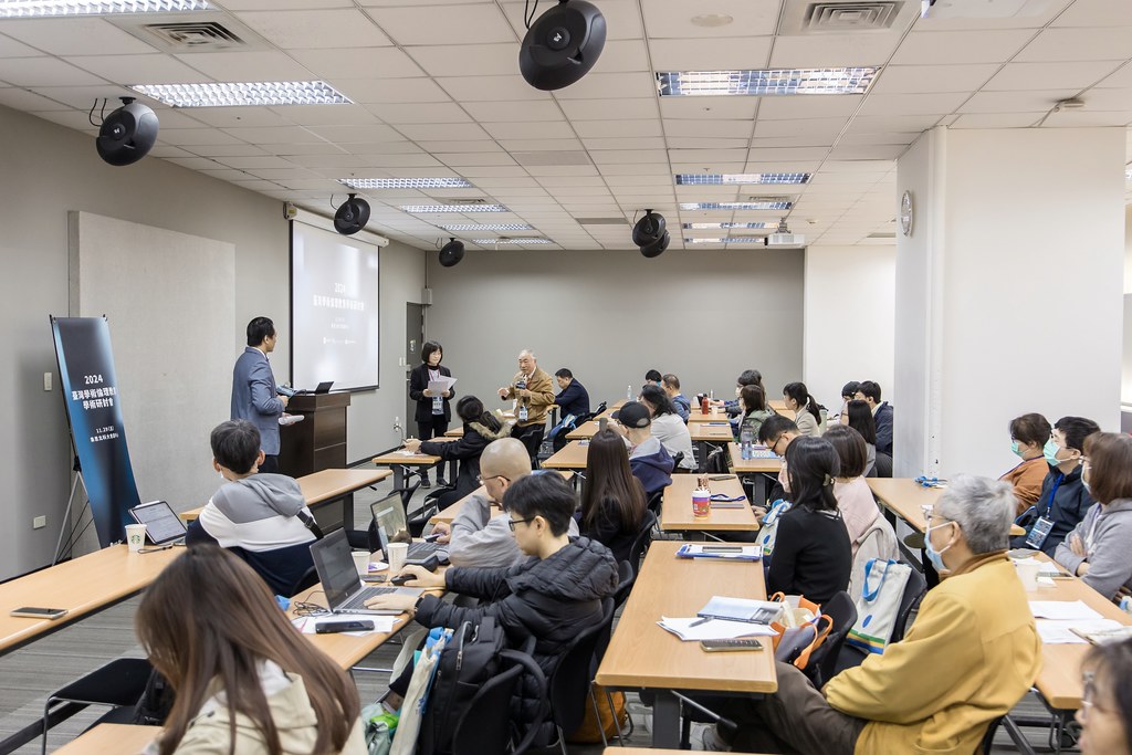 [活動攝影]臺灣學術倫理教育學術研討會-最專業的團隊完成每場完美活動攝影，拍的不只好更要快! #活動拍攝