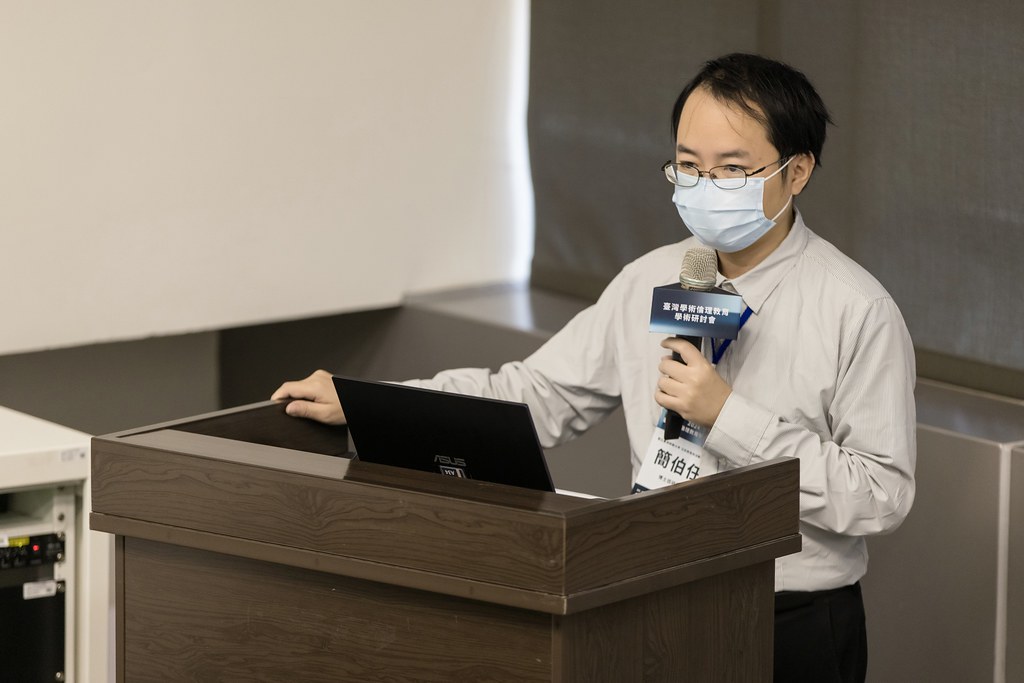[活動攝影]臺灣學術倫理教育學術研討會-最專業的團隊完成每場完美活動攝影，拍的不只好更要快! #雲端攝影