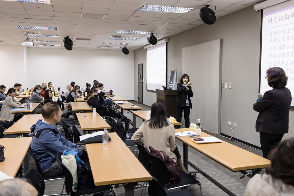 [活動攝影]臺灣學術倫理教育學術研討會-最專業的團隊完成每場完美活動攝影，拍的不只好更要快! #活動拍攝