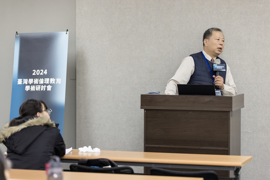 [活動攝影]臺灣學術倫理教育學術研討會-最專業的團隊完成每場完美活動攝影，拍的不只好更要快! #即拍即印