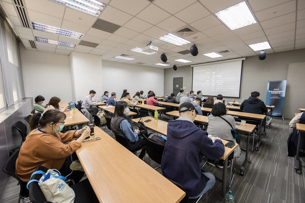 [活動攝影]臺灣學術倫理教育學術研討會-最專業的團隊完成每場完美活動攝影，拍的不只好更要快! #雲端攝影