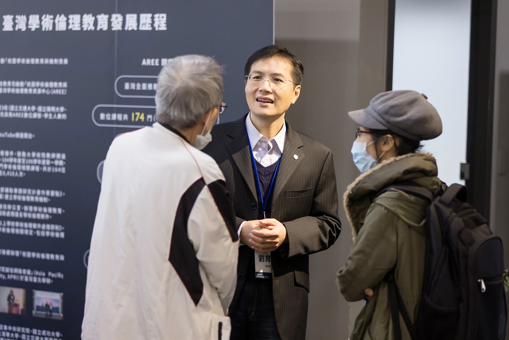 [活動攝影]臺灣學術倫理教育學術研討會-最專業的團隊完成每場完美活動攝影，拍的不只好更要快! #雲端攝影
