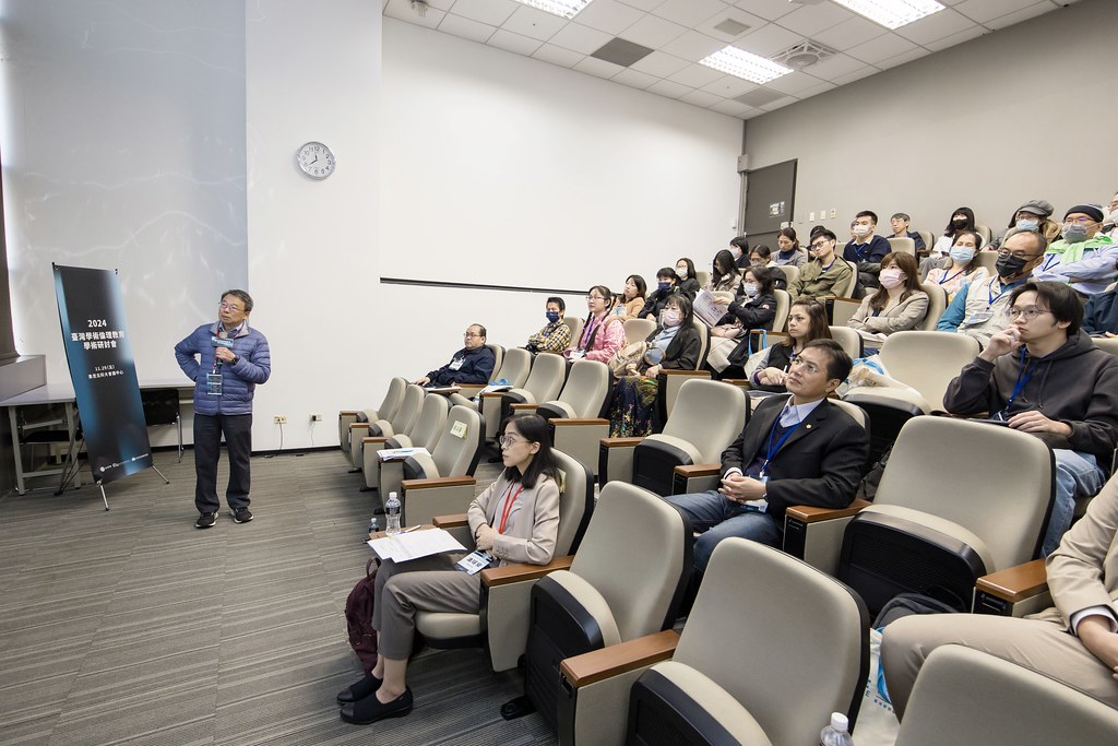 [活動攝影]臺灣學術倫理教育學術研討會-最專業的團隊完成每場完美活動攝影，拍的不只好更要快! #活動攝影