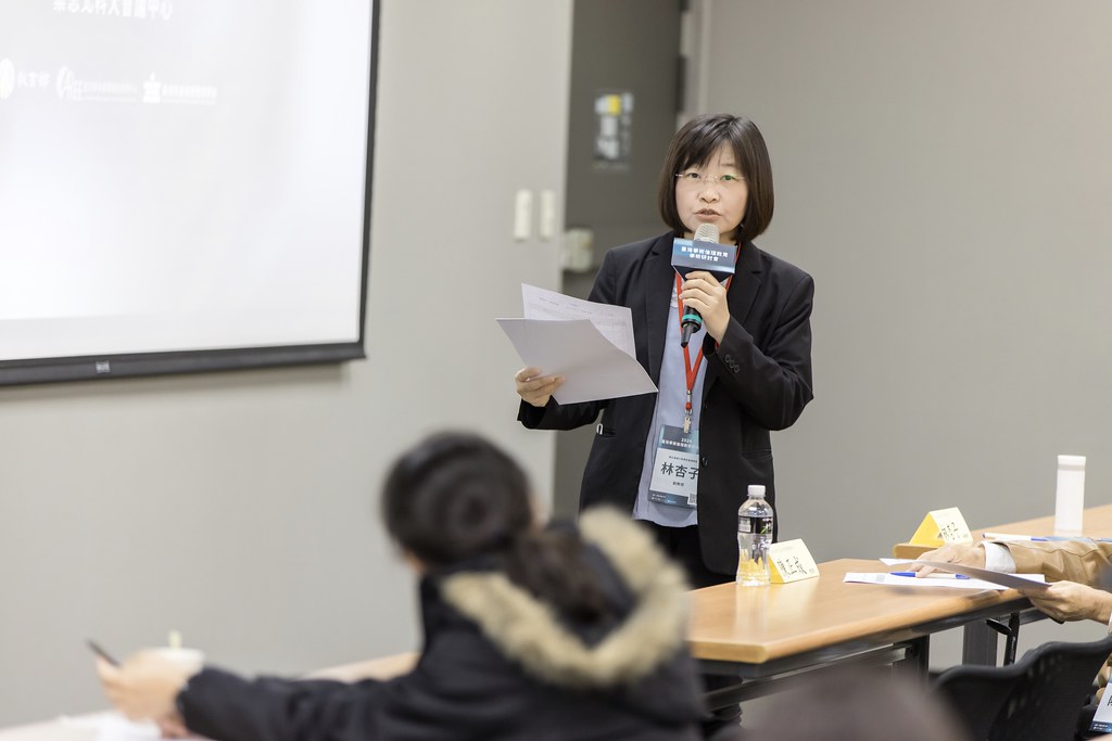 [活動攝影]臺灣學術倫理教育學術研討會-最專業的團隊完成每場完美活動攝影，拍的不只好更要快! #即拍即印