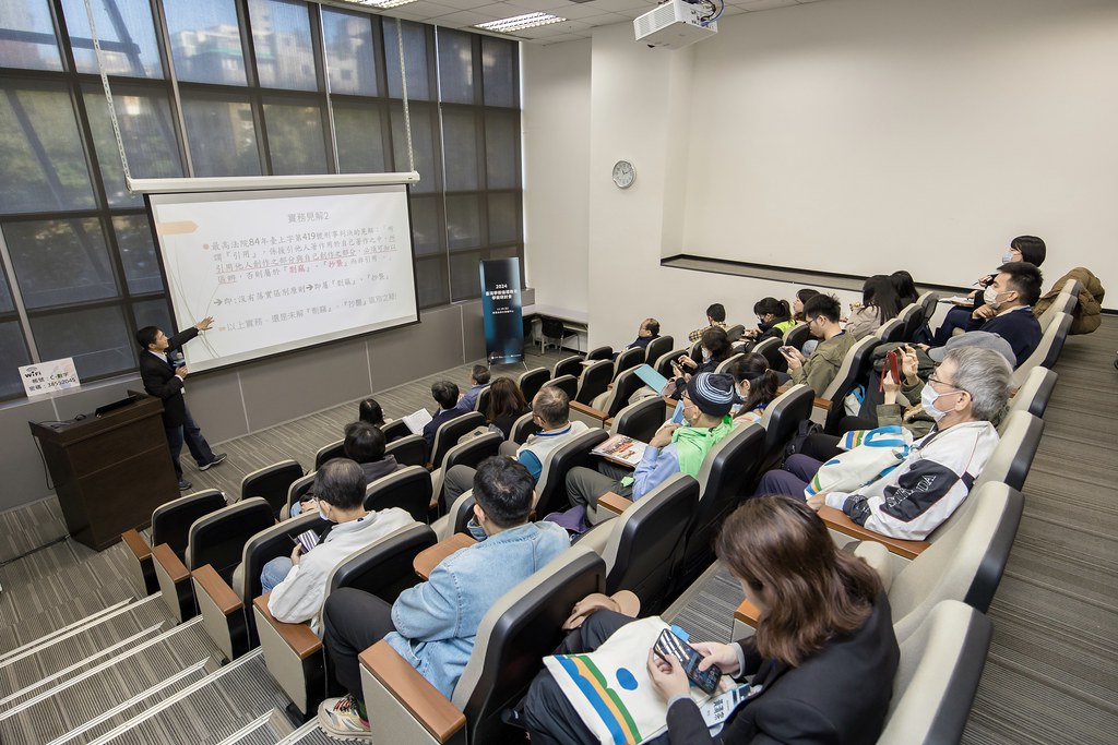 [活動攝影]臺灣學術倫理教育學術研討會-最專業的團隊完成每場完美活動攝影，拍的不只好更要快! #活動拍立得