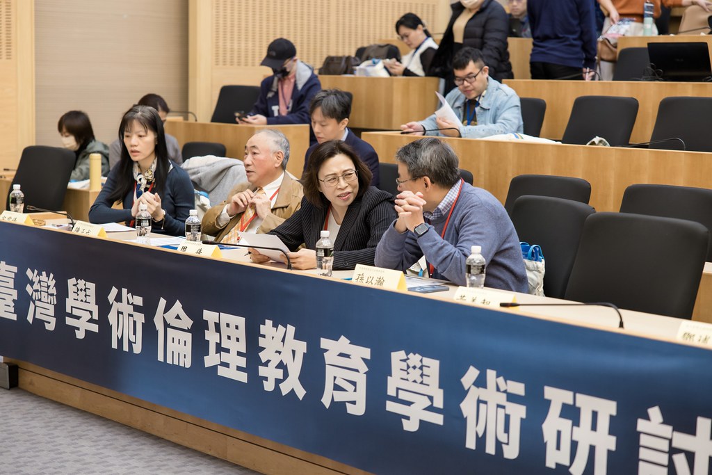 [活動攝影]臺灣學術倫理教育學術研討會-最專業的團隊完成每場完美活動攝影，拍的不只好更要快! #活動拍立得