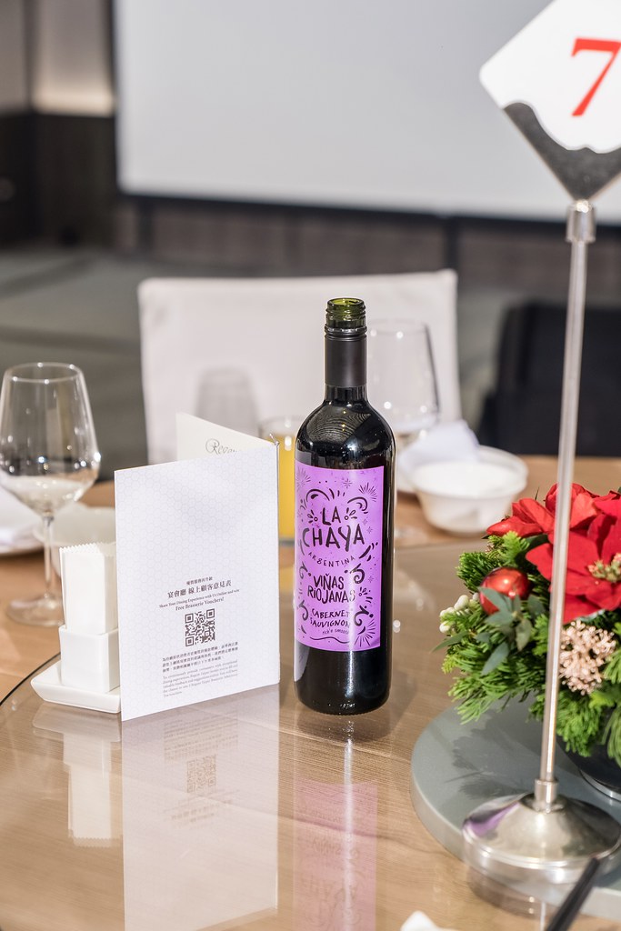 [雲端攝影]2024 ANNUAL DINNER-最專業的團隊完成每場完美活動攝影，拍的不只好更要快! #即時攝影