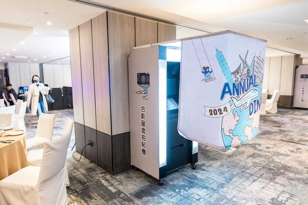 [雲端攝影]2024 ANNUAL DINNER-最專業的團隊完成每場完美活動攝影，拍的不只好更要快! #即時攝影