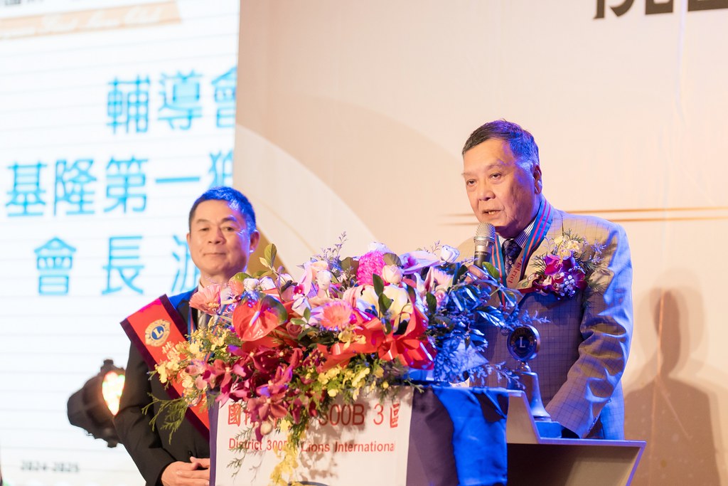 [活動攝影]桃園第一獅子會授證65周年慶典-最專業的團隊完成每場完美活動攝影，拍的不只好更要快! #活動攝影