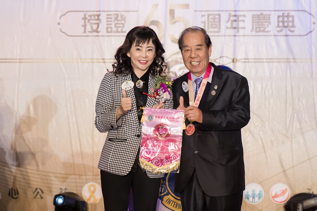 [活動攝影]桃園第一獅子會授證65周年慶典-最專業的團隊完成每場完美活動攝影，拍的不只好更要快! #活動拍攝