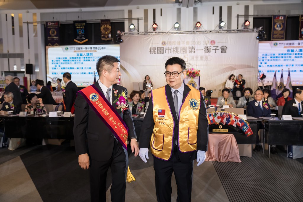 [活動攝影]桃園第一獅子會授證65周年慶典-最專業的團隊完成每場完美活動攝影，拍的不只好更要快! #活動拍攝