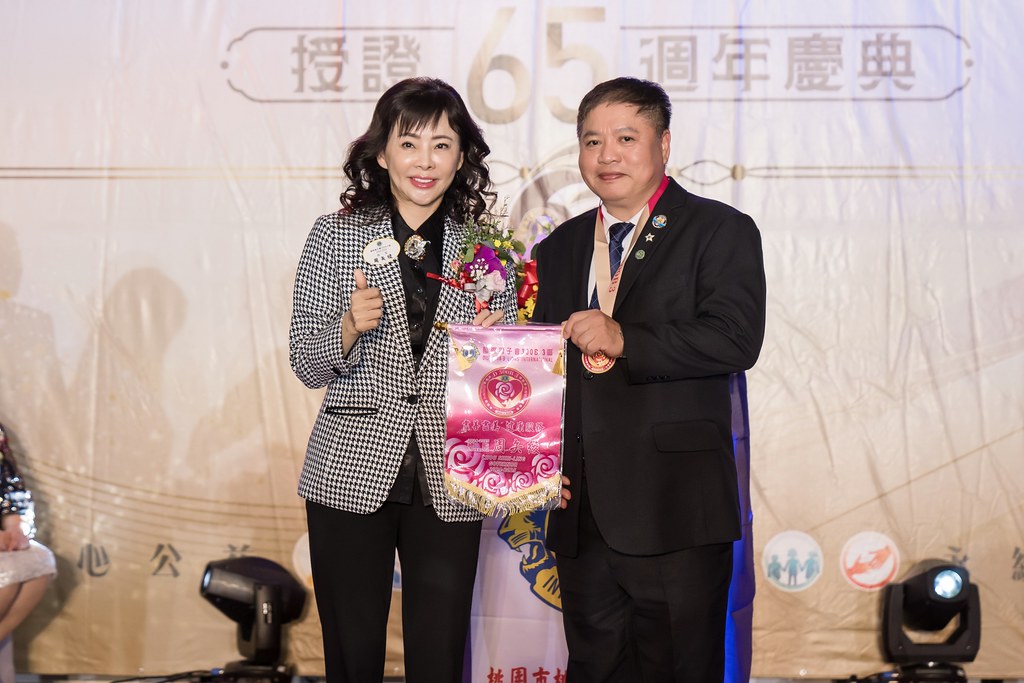 [活動攝影]桃園第一獅子會授證65周年慶典-最專業的團隊完成每場完美活動攝影，拍的不只好更要快! #活動拍立得