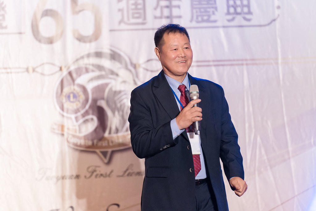 [活動攝影]桃園第一獅子會授證65周年慶典-最專業的團隊完成每場完美活動攝影，拍的不只好更要快! #雲端攝影