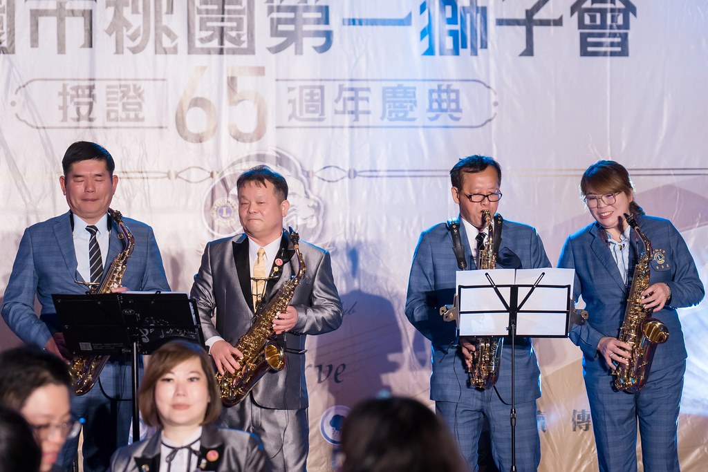 [活動攝影]桃園第一獅子會授證65周年慶典-最專業的團隊完成每場完美活動攝影，拍的不只好更要快! #活動攝影
