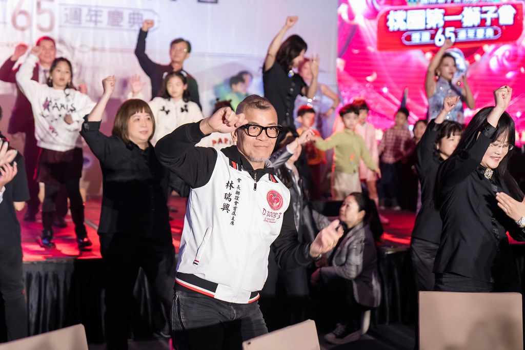 [活動攝影]桃園第一獅子會授證65周年慶典-最專業的團隊完成每場完美活動攝影，拍的不只好更要快! #活動拍攝