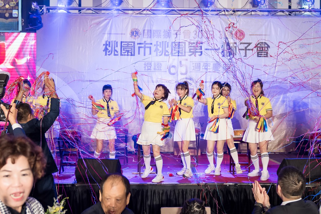 [活動攝影]桃園第一獅子會授證65周年慶典-最專業的團隊完成每場完美活動攝影，拍的不只好更要快! #即拍即印