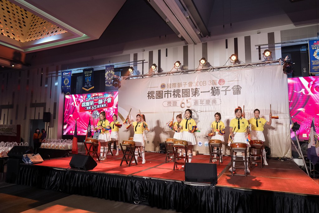 [活動攝影]桃園第一獅子會授證65周年慶典-最專業的團隊完成每場完美活動攝影，拍的不只好更要快! #即時攝影