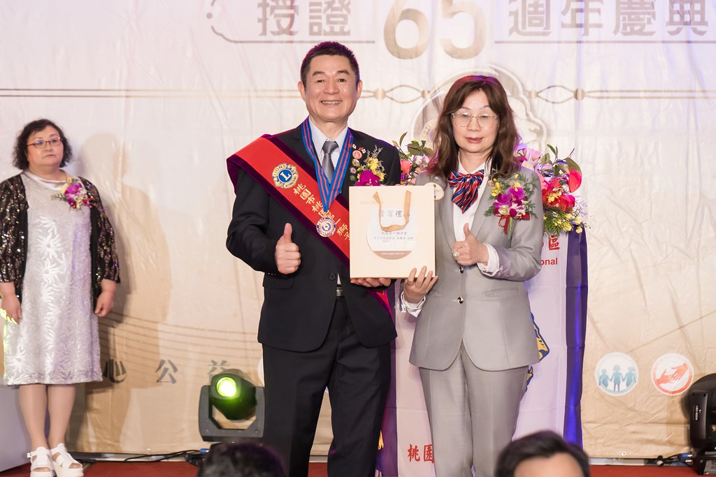[活動攝影]桃園第一獅子會授證65周年慶典-最專業的團隊完成每場完美活動攝影，拍的不只好更要快! #尾牙攝影