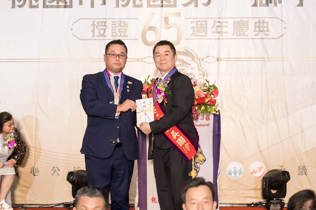 [活動攝影]桃園第一獅子會授證65周年慶典-最專業的團隊完成每場完美活動攝影，拍的不只好更要快! #雲端攝影