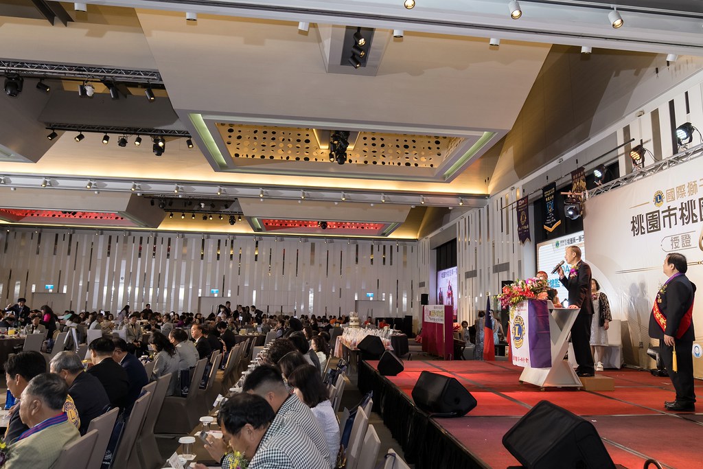 [活動攝影]桃園第一獅子會授證65周年慶典-最專業的團隊完成每場完美活動攝影，拍的不只好更要快! #雲端攝影