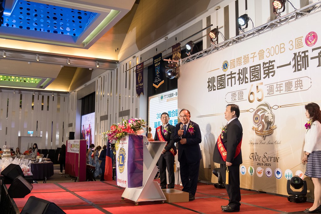 [活動攝影]桃園第一獅子會授證65周年慶典-最專業的團隊完成每場完美活動攝影，拍的不只好更要快! #活動拍立得