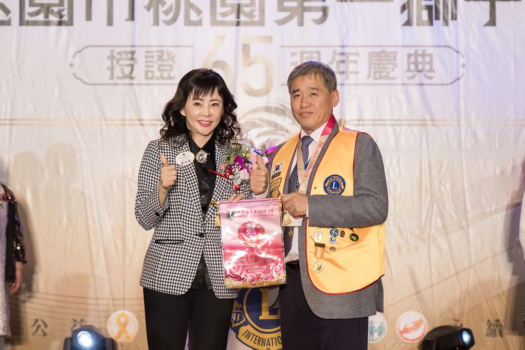 [活動攝影]桃園第一獅子會授證65周年慶典-最專業的團隊完成每場完美活動攝影，拍的不只好更要快! #尾牙攝影