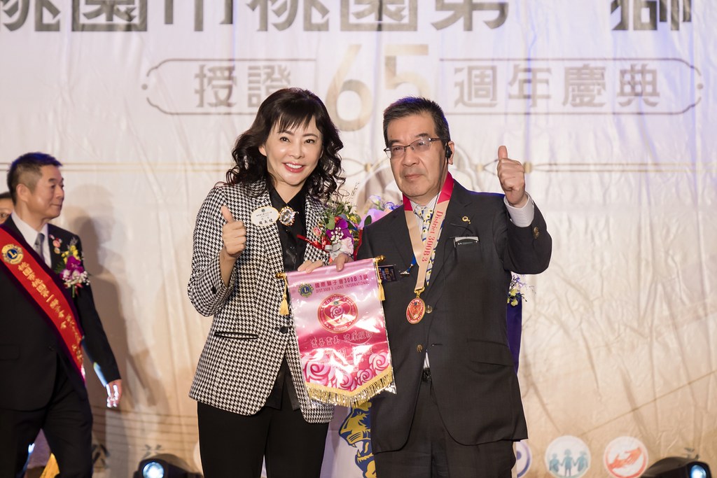 [活動攝影]桃園第一獅子會授證65周年慶典-最專業的團隊完成每場完美活動攝影，拍的不只好更要快! #活動攝影