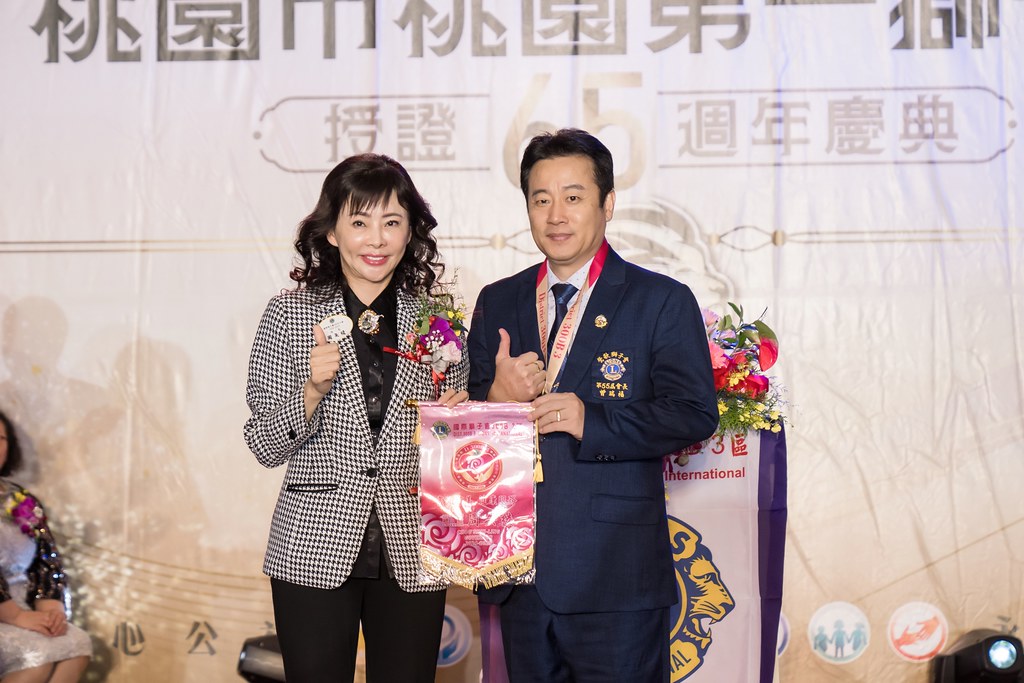 [活動攝影]桃園第一獅子會授證65周年慶典-最專業的團隊完成每場完美活動攝影，拍的不只好更要快! #即拍即印