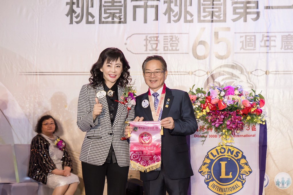 [活動攝影]桃園第一獅子會授證65周年慶典-最專業的團隊完成每場完美活動攝影，拍的不只好更要快! #活動攝影