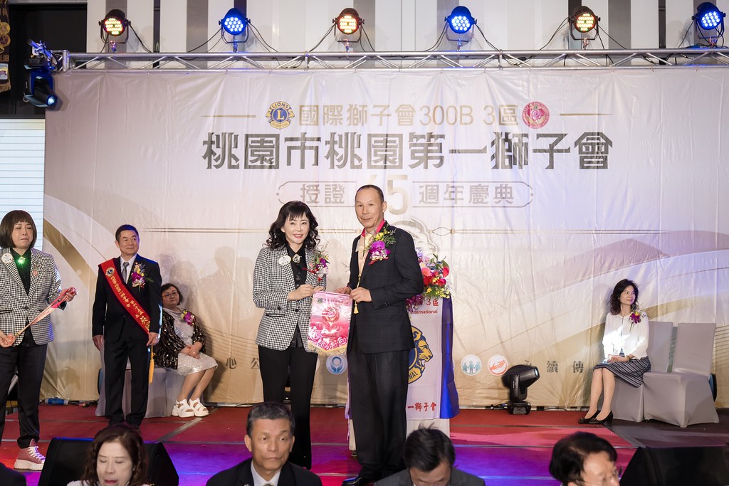 [活動攝影]桃園第一獅子會授證65周年慶典-最專業的團隊完成每場完美活動攝影，拍的不只好更要快! #活動攝影
