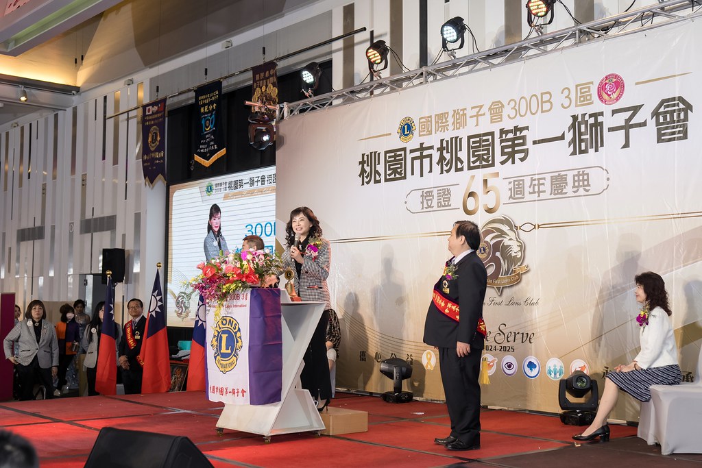 [活動攝影]桃園第一獅子會授證65周年慶典-最專業的團隊完成每場完美活動攝影，拍的不只好更要快! #活動拍攝