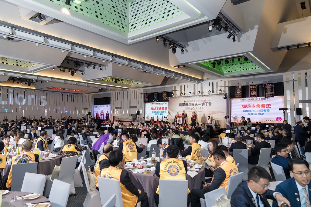 [活動攝影]桃園第一獅子會授證65周年慶典-最專業的團隊完成每場完美活動攝影，拍的不只好更要快! #尾牙攝影