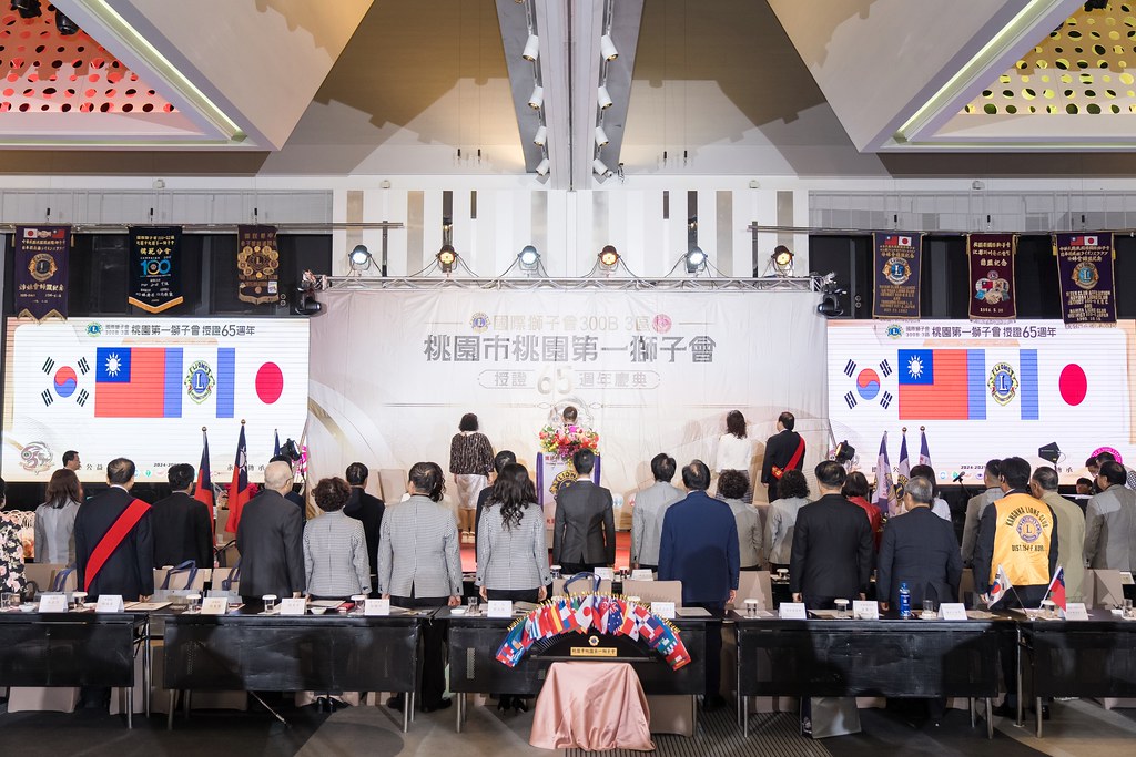 [活動攝影]桃園第一獅子會授證65周年慶典-最專業的團隊完成每場完美活動攝影，拍的不只好更要快! #雲端攝影