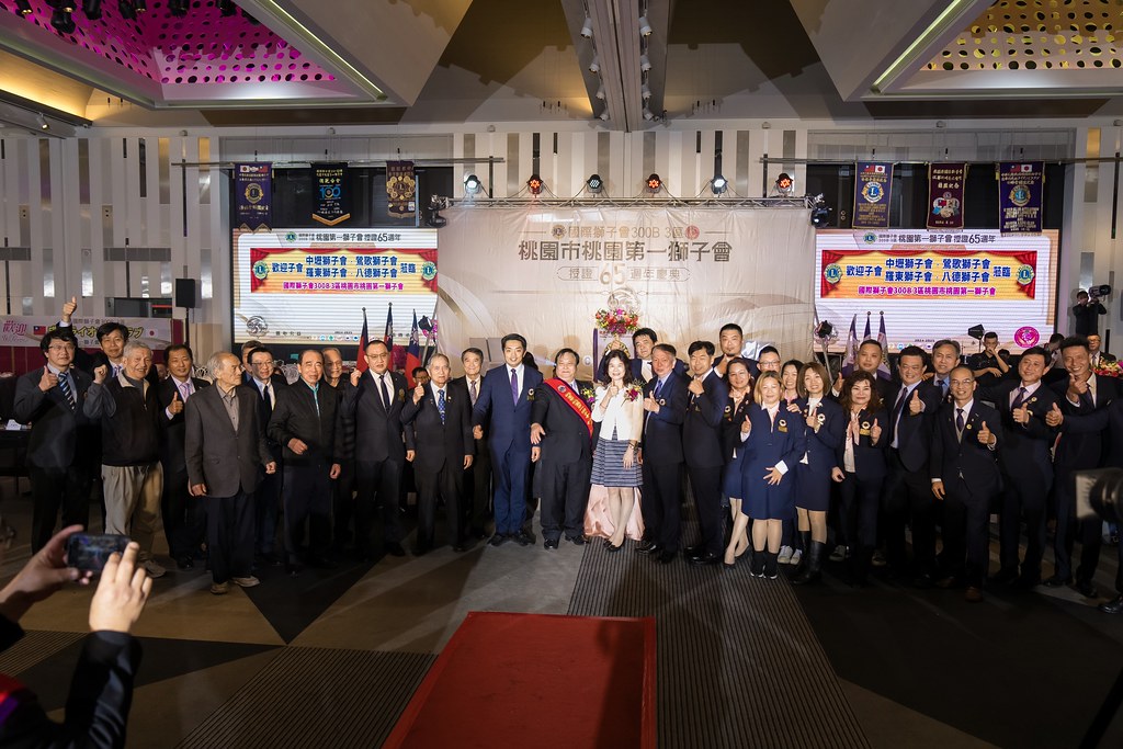 [活動攝影]桃園第一獅子會授證65周年慶典-最專業的團隊完成每場完美活動攝影，拍的不只好更要快! #活動拍立得