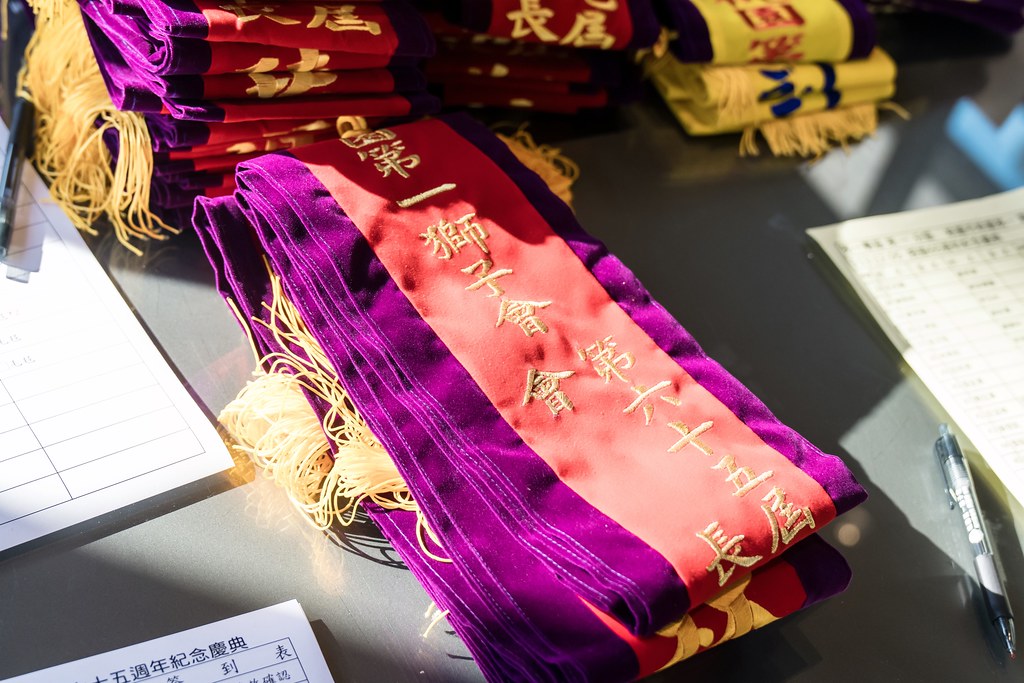 [活動攝影]桃園第一獅子會授證65周年慶典-最專業的團隊完成每場完美活動攝影，拍的不只好更要快! #即拍即印