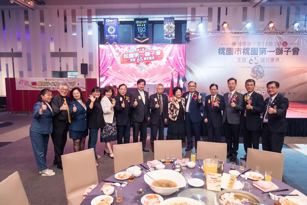 [活動攝影]桃園第一獅子會授證65周年慶典-最專業的團隊完成每場完美活動攝影，拍的不只好更要快! #活動拍立得