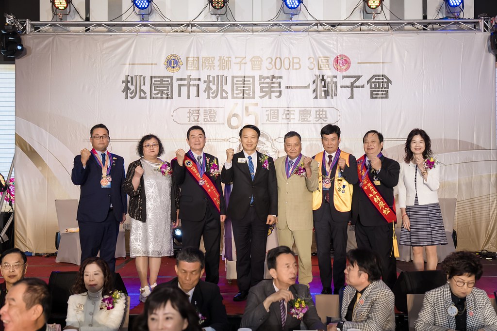 [活動攝影]桃園第一獅子會授證65周年慶典-最專業的團隊完成每場完美活動攝影，拍的不只好更要快! #活動拍立得