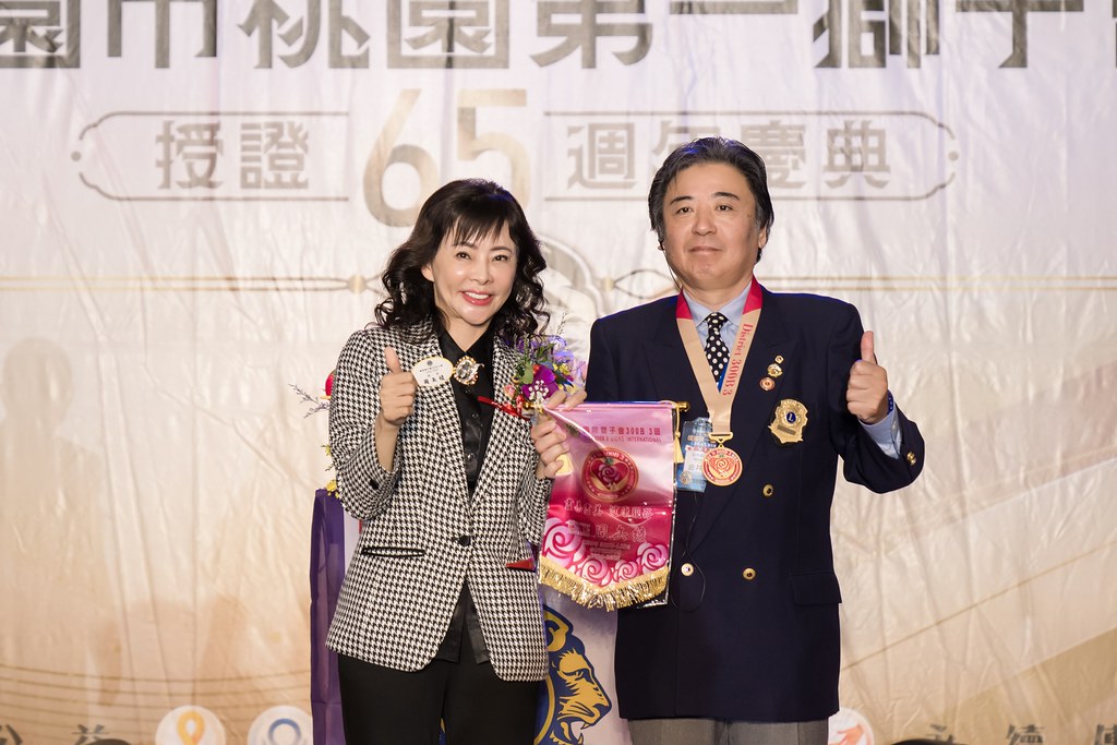 [活動攝影]桃園第一獅子會授證65周年慶典-最專業的團隊完成每場完美活動攝影，拍的不只好更要快! #雲端攝影