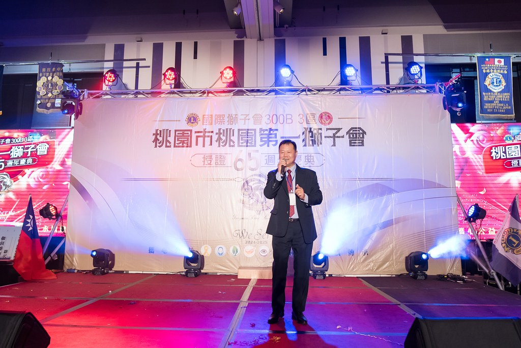 [活動攝影]桃園第一獅子會授證65周年慶典-最專業的團隊完成每場完美活動攝影，拍的不只好更要快! #即拍即印