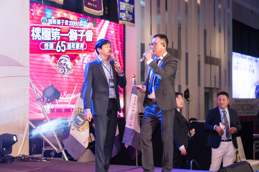 [活動攝影]桃園第一獅子會授證65周年慶典-最專業的團隊完成每場完美活動攝影，拍的不只好更要快! #即拍即印
