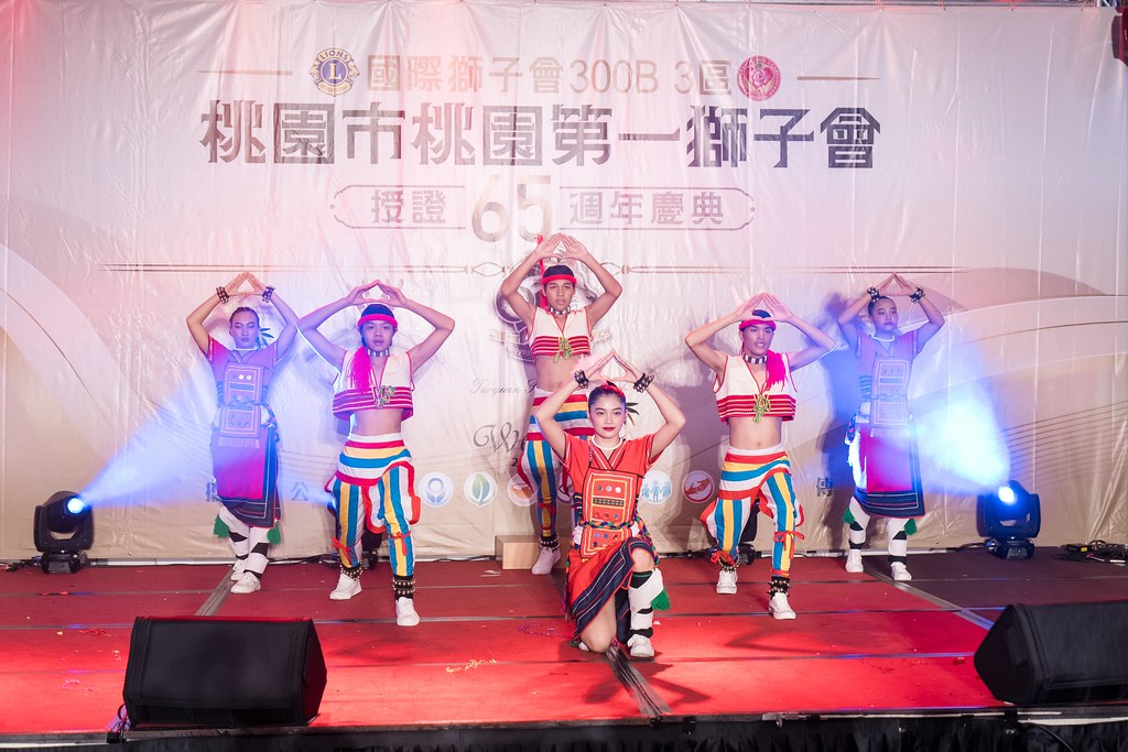 [活動攝影]桃園第一獅子會授證65周年慶典-最專業的團隊完成每場完美活動攝影，拍的不只好更要快! #活動拍攝