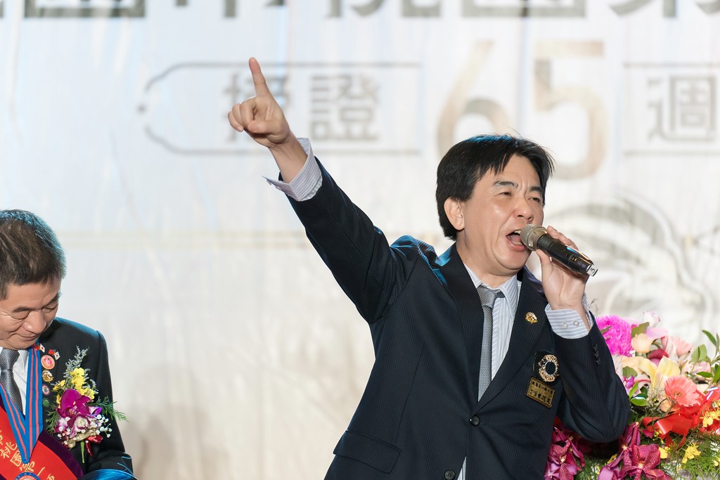 [活動攝影]桃園第一獅子會授證65周年慶典-最專業的團隊完成每場完美活動攝影，拍的不只好更要快! #活動攝影