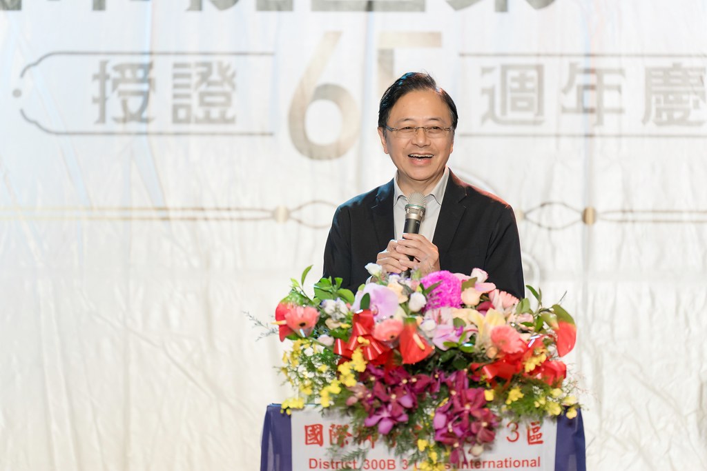 [活動攝影]桃園第一獅子會授證65周年慶典-最專業的團隊完成每場完美活動攝影，拍的不只好更要快! #活動攝影