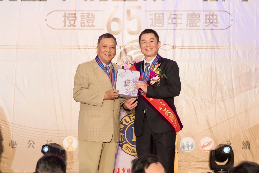 [活動攝影]桃園第一獅子會授證65周年慶典-最專業的團隊完成每場完美活動攝影，拍的不只好更要快! #活動攝影