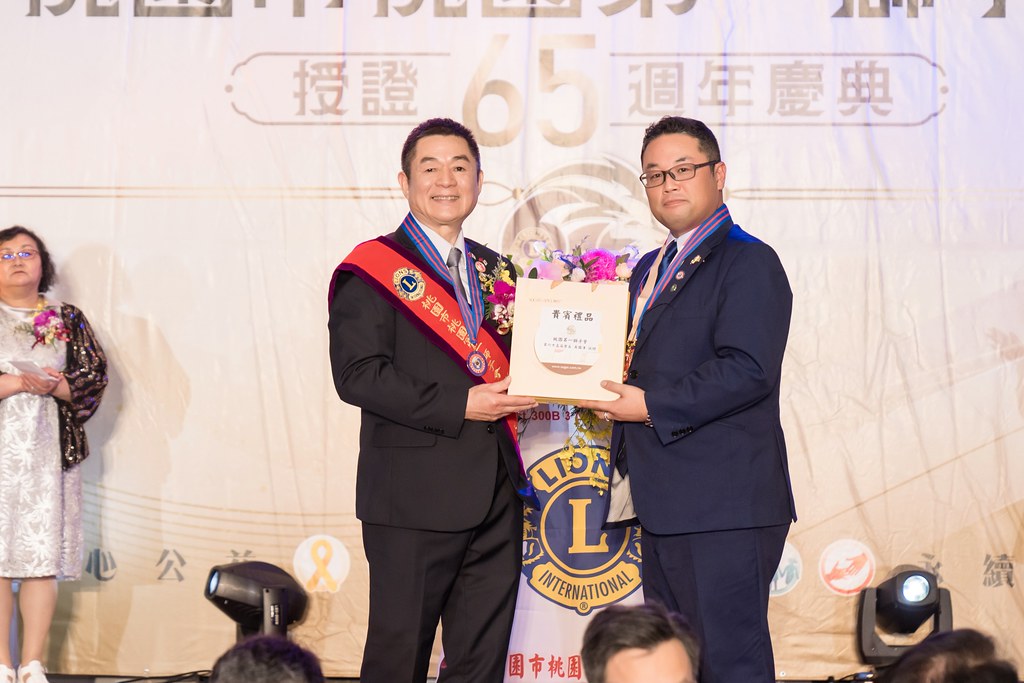 [活動攝影]桃園第一獅子會授證65周年慶典-最專業的團隊完成每場完美活動攝影，拍的不只好更要快! #活動拍立得