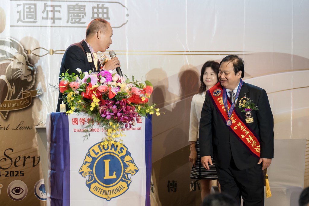 [活動攝影]桃園第一獅子會授證65周年慶典-最專業的團隊完成每場完美活動攝影，拍的不只好更要快! #雲端攝影